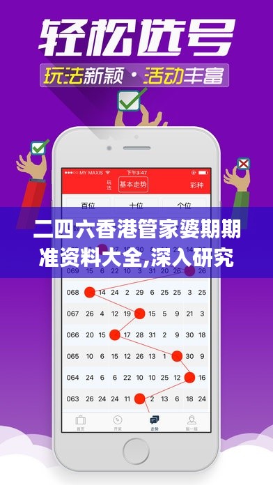 电视机 第513页