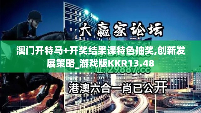 明眸皓齿 第4页