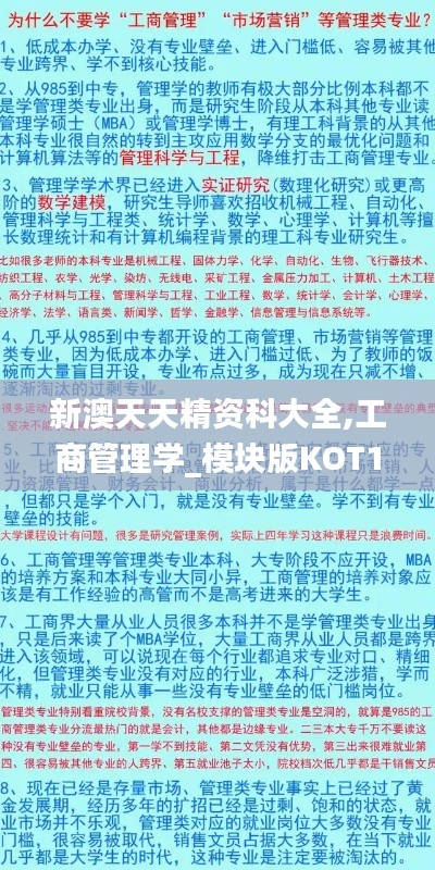 资料下载 第480页