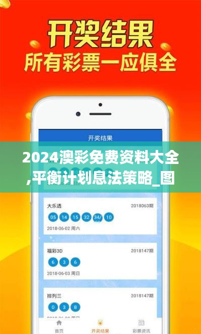 娇小玲珑 第4页