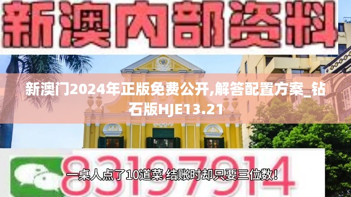 购物车 第500页
