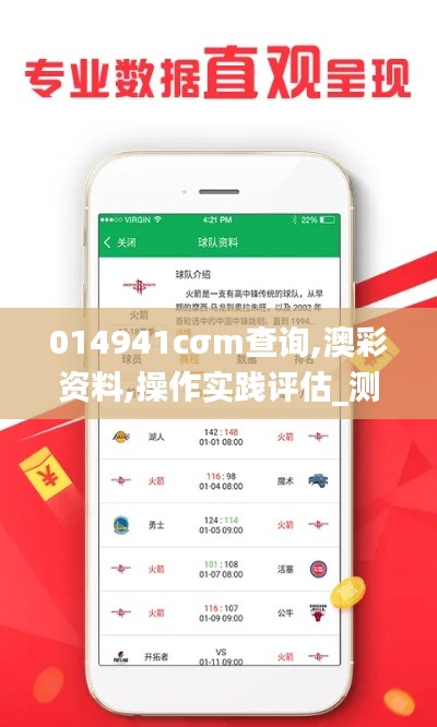眉开眼笑 第35页