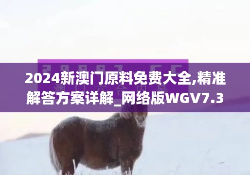 平板电脑 第502页