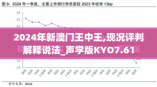 资料下载 第470页
