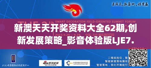 开源节流 第4页