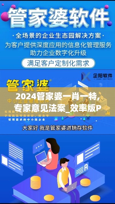 绰约多姿 第3页