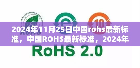 云烟 第31页