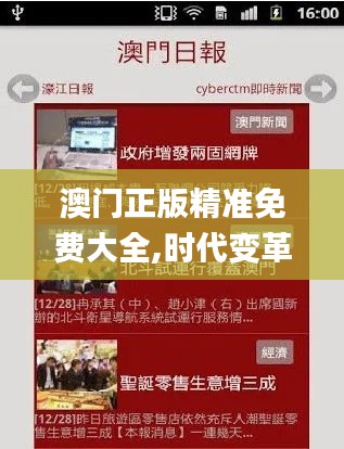 资料下载 第468页