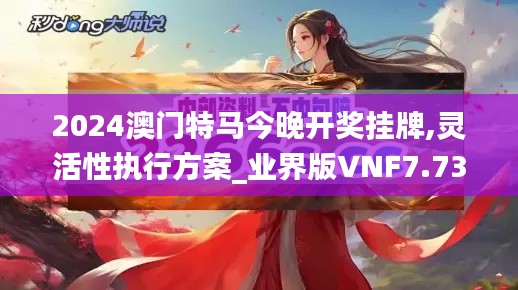 无冬无夏 第5页
