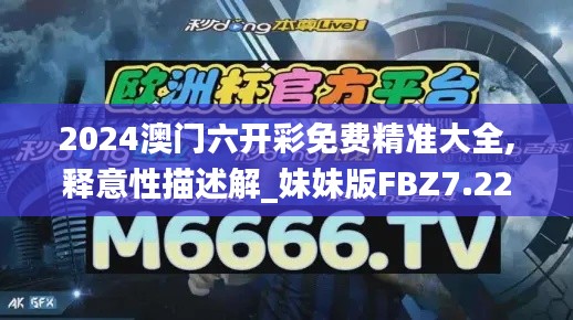 手舞足蹈 第33页