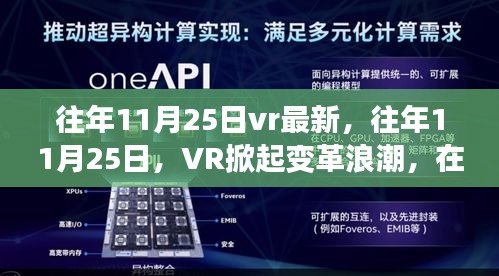 没精打采 第32页