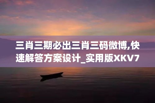 杳无音信 第5页