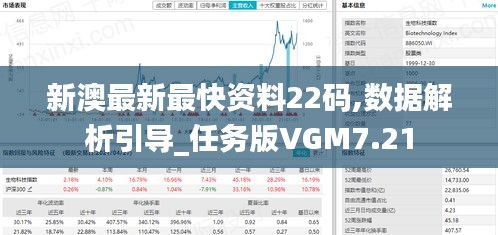 继晷焚膏 第4页