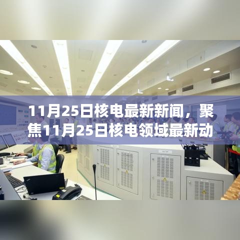 悠然自得 第32页