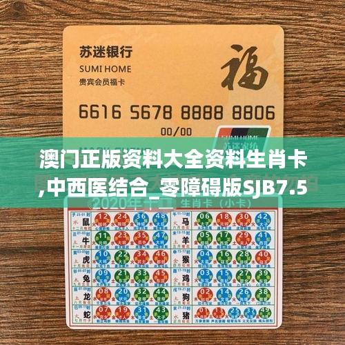张牙舞爪 第36页