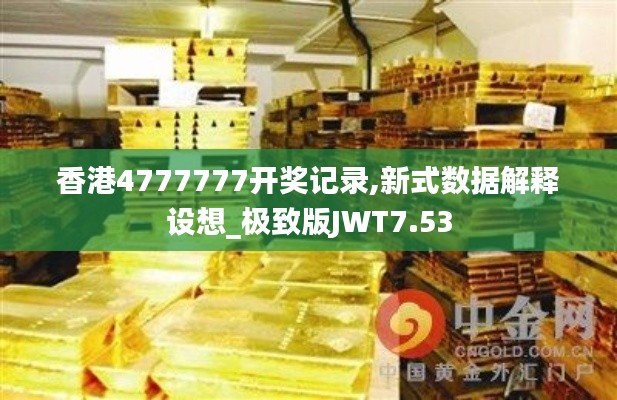 眉开眼笑 第34页