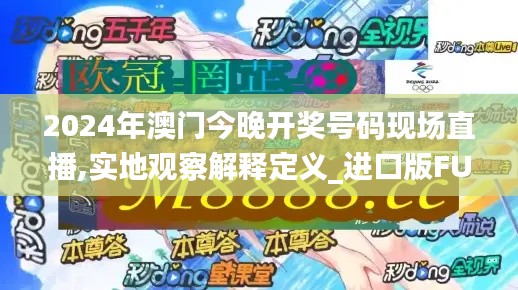 丰容盛鬋 第5页
