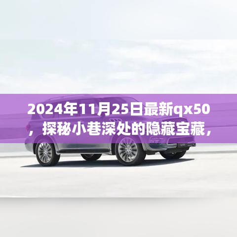 电视机 第492页