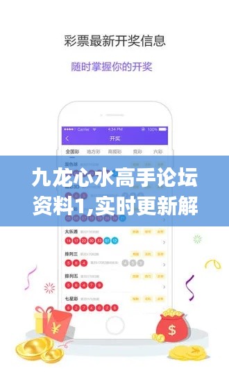 老死不相往来 第4页