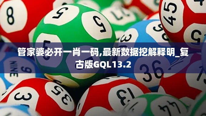 纲举目张 第4页