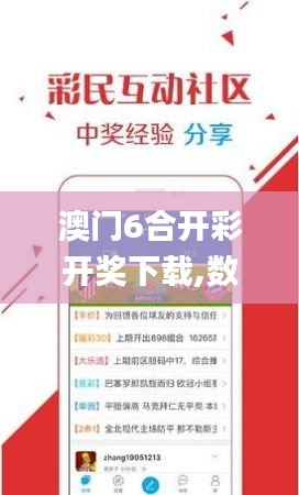 花枝招展 第4页