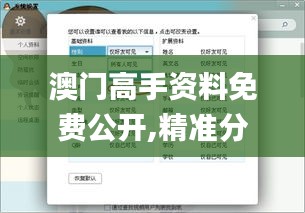 国色天香 第3页
