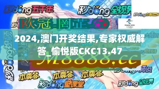 鸟集鳞萃 第4页