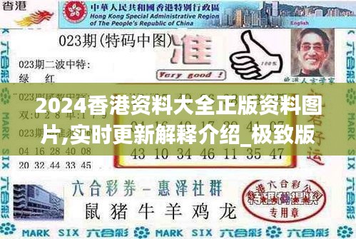 懵懵懂懂 第4页