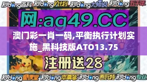 寥若晨星 第4页