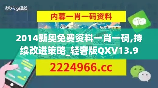 一张一弛 第4页
