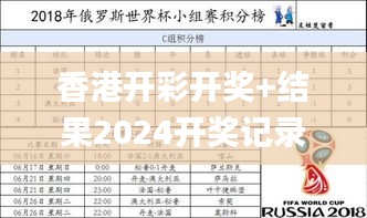 办公设备 第477页