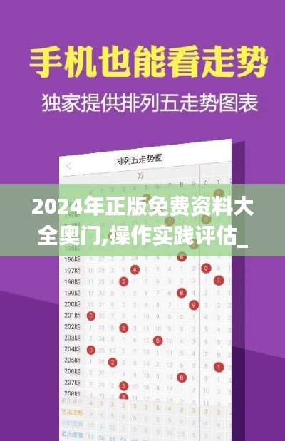 初遇在故事开头 第34页