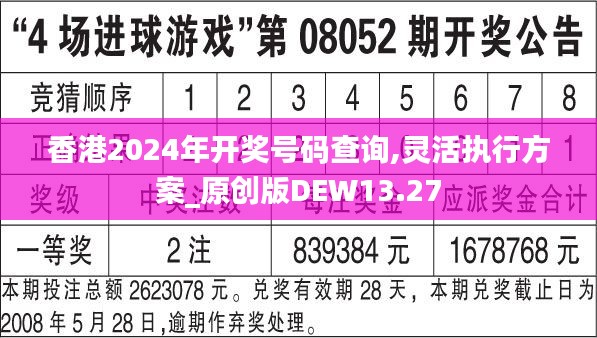举止娴雅 第4页