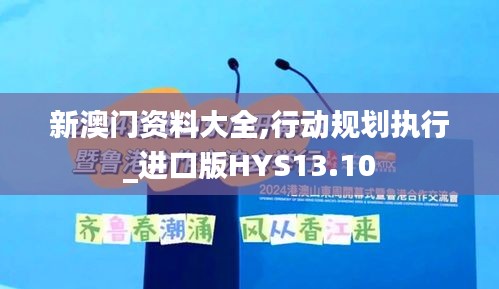 范张鸡黍 第4页