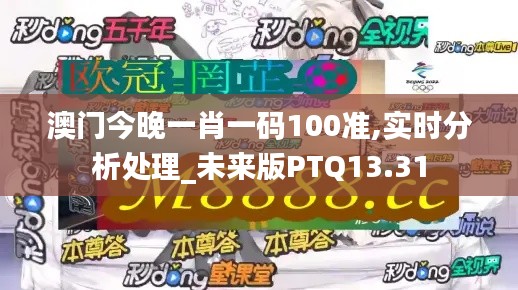水静河飞 第4页