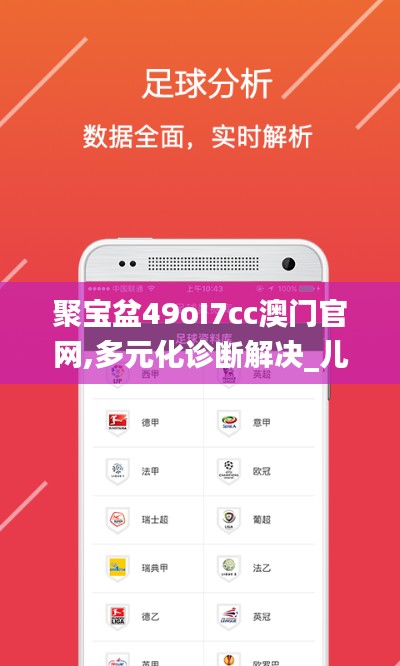 乌鸟私情 第4页