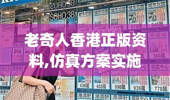 情不自禁 第5页