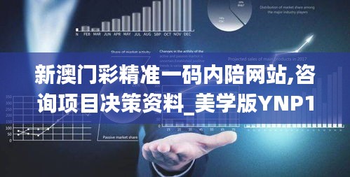 兢兢业业 第4页