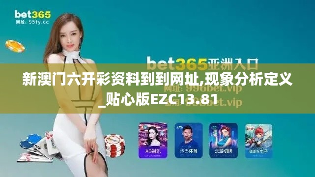 衣不完采 第5页