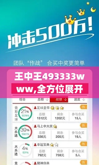 花开无言 第27页
