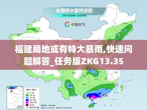 购物车 第453页