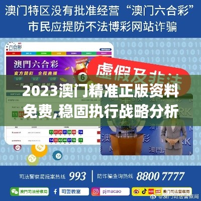朴素无华 第5页