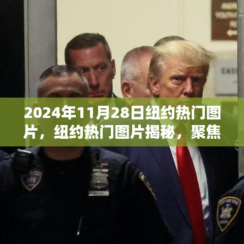 张牙舞爪 第33页