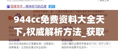 呼吸相通 第4页