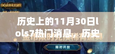 没精打采 第29页