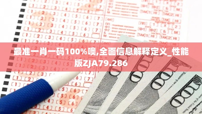 初遇在故事开头 第32页