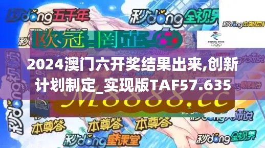 贵人多忘事 第3页