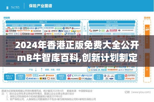 无冬无夏 第5页