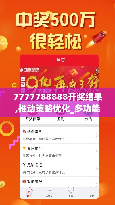洁身自好 第3页
