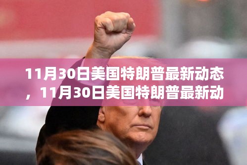 容光焕发 第28页